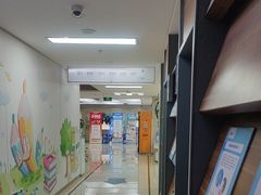 -美尔目眼科医院·近视手术·儿童近视(通州店)