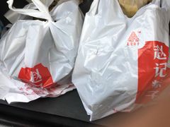 -赵记粽子(司前街店)