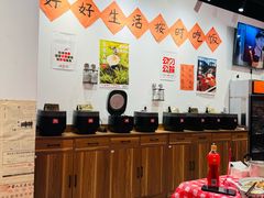 -荆九爷爆炒桥头三嫩(云南北路店)