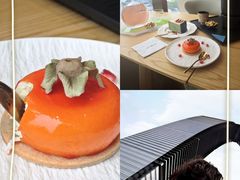 -洄归山也·高空C位湖景下午茶(东方之门店)