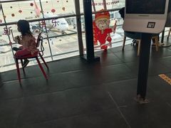 -肯德基(机场三店)