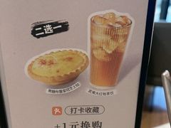 -必胜客(上海新南方商城PH店)