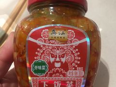 -麦凯乐(尚志大街店)
