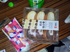 -山与蓝·轻糖鲜果蛋糕(勒泰店)