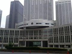 -东京都厅舍