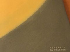 -西西弗书店&矢量咖啡(万象城店)