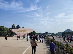 -中国航空博物馆