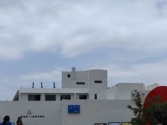 -海岛日记(养马岛店)