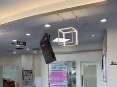 -全心全意动物诊疗中心医院(北苑店)