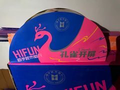 -丽达购物中心(崂山店)
