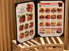 -さち福やCAFE(ピオレ姫路店)