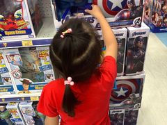 -玩具反斗城(海港城店)