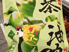 -郴州特产舜华临武鸭(郴州西站店)