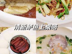 -庐州太太(CBD店)