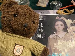 -CLUE演绎实景剧本杀(江南西店)