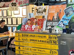 -无牌咖啡&酒馆
