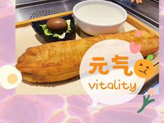 -喜年来(欧洲商城店)