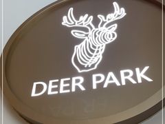 -Deer Park鹿园西餐(仁恒置地广场店)
