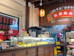 -何九海南茶店(鬼仔巷店)