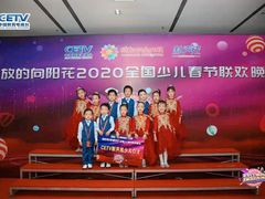 -新声线少儿口才(亦庄示范校区)