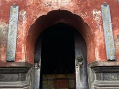 -武当山风景区