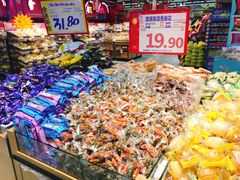 -世纪联华(杭州新塘路店)