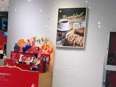 -85度C(生甜甜圈研究工坊·上海局门店)