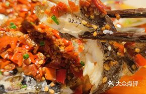 Xiangshan Chopped Pepper Fish Head