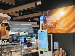 -Olé精品超市(上海虹桥南丰城店)