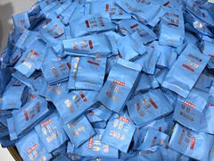 -文雅轩茶叶(锦和越界田林坊店)