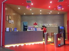 -乐体健身(大悦城店)