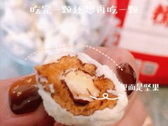 -薛记炒货(文化东店)