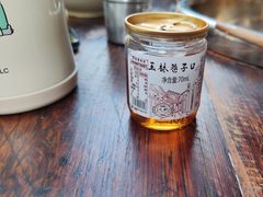 -玉林巷子口火锅(玉林总店)