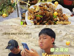 -清真海鲜大排档(原芥园道店)