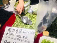 -中国国际会展中心-马甸购物街