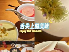 -浙里本味·宴四季江南(三台山路店)