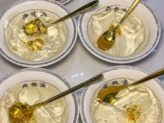 -喜聚薈·花膠雞海鮮火鍋(越秀店)