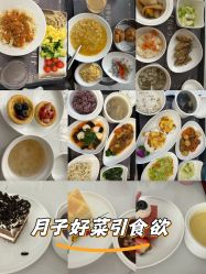 -安琪朵朵独栋花园月子中心