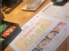 -千寻烧肉(政务区店)