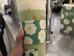 -叶子与茶(苏宁广场店)