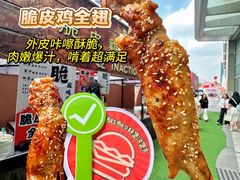 -沈阳铁西万象汇