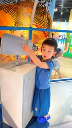 -北京科学中心儿童乐园