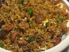 金龙腊味炒饭-金龙·打边炉(南京西路店)