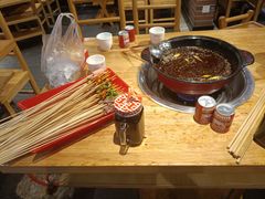 -袁记串串香(川师店)