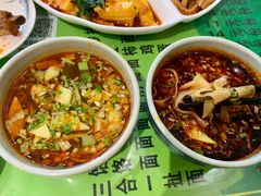 -令氏家外家周秦食府(高新店)