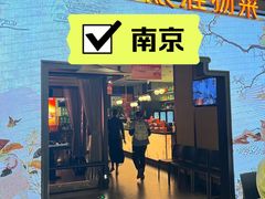 -小厨娘绣中淮扬(大行宫科巷店)