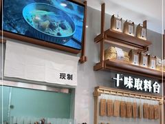-小满手工粉(北京来福士店)