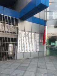 -北京惠民中医儿童医院