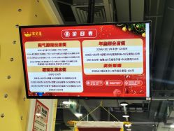 -万达宝贝王(上海浦江店)