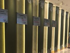 -巴音浩日娲·蒙餐(双林东路店)